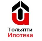 Тольятти Ипотека, Ипотечное кредитование