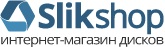 Интернет-магазин литых дисков slikshop.ru